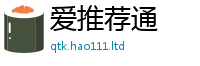 管家婆中特王中王对7777788888管家婆老家凤凰网